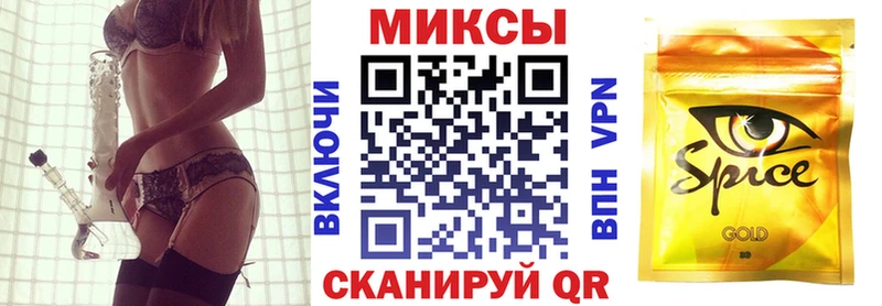 Бутират вода  Ардон 