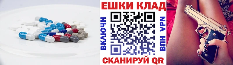 ссылка на мегу ссылки  Ардон  ЭКСТАЗИ бентли 