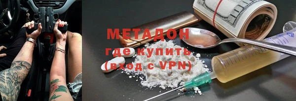 дистиллят марихуана Остров