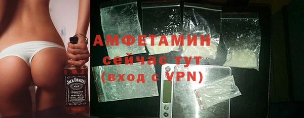 мефедрон VHQ Алзамай