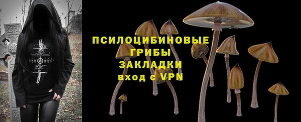 мефедрон VHQ Алзамай