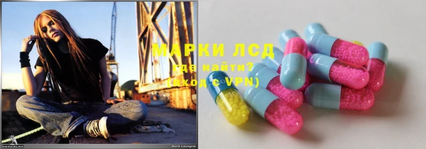COCAINE Алексин