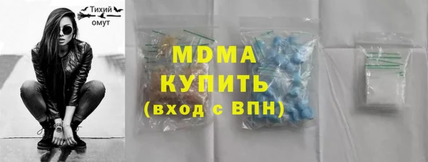 мефедрон VHQ Алзамай