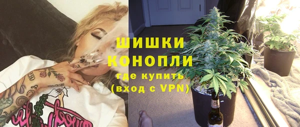 COCAINE Алексин