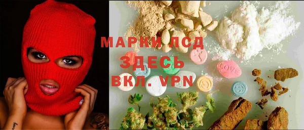 мефедрон VHQ Алзамай