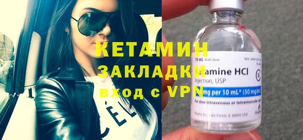 ALPHA-PVP Алексеевка