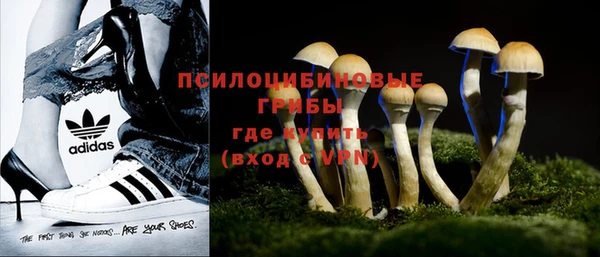 мефедрон VHQ Алзамай