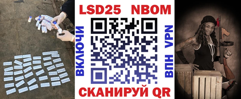 наркота  Ардон  LSD-25 экстази ecstasy 
